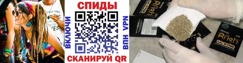 купить наркотики цена  kraken маркетплейс  Бутират Butirat  Льгов 