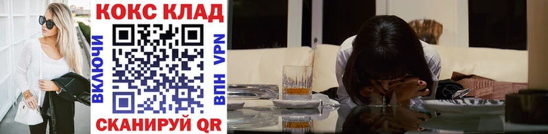 Кокаин Эквадор  Льгов 