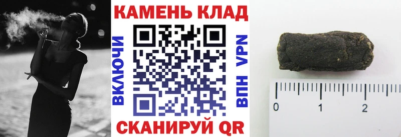 ГАШ убойный  Льгов 