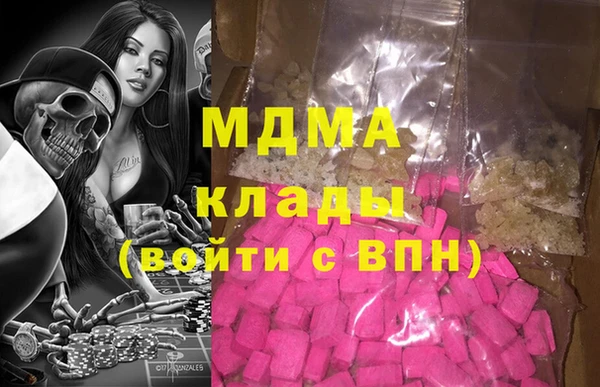 прущий лед Алексеевка