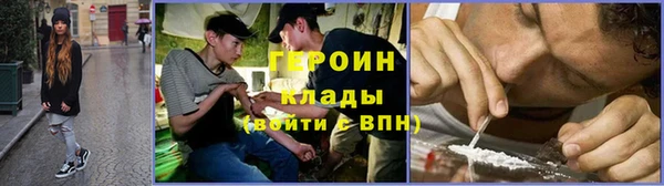 индика Зерноград
