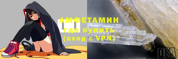 экстази Алзамай