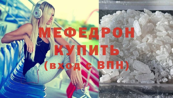 дживик Горно-Алтайск