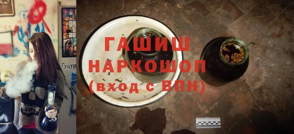 прущий лед Алексеевка