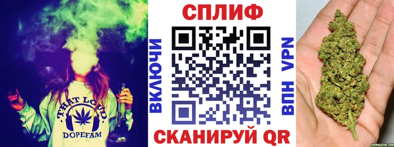 МАРИХУАНА Ganja  Льгов 